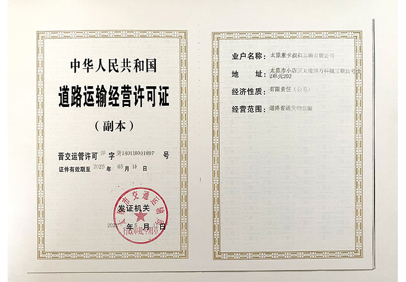 &#77;&#75;&#115;&#112;&#111;&#114;&#116;&#115;&#40;&#20013;&#22269;&#41;&#23448;&#26041;&#32593;&#31449;