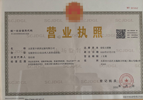 &#77;&#75;&#115;&#112;&#111;&#114;&#116;&#115;&#40;&#20013;&#22269;&#41;&#23448;&#26041;&#32593;&#31449;