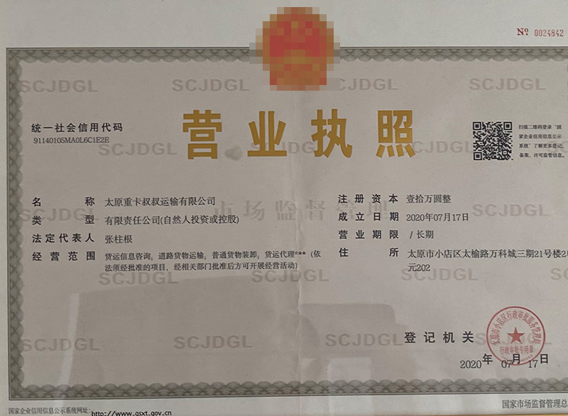 &#77;&#75;&#115;&#112;&#111;&#114;&#116;&#115;&#40;&#20013;&#22269;&#41;&#23448;&#26041;&#32593;&#31449;